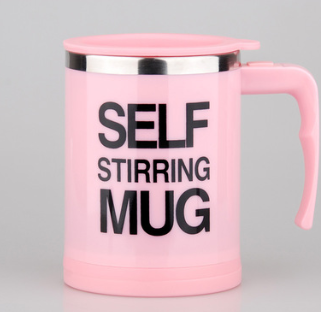 Self Stirring, Automatic Mug With Lid