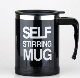 Self Stirring, Automatic Mug With Lid