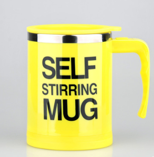 Self Stirring, Automatic Mug With Lid