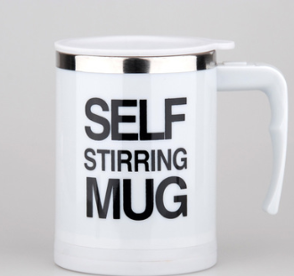 Self Stirring, Automatic Mug With Lid