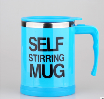 Self Stirring, Automatic Mug With Lid