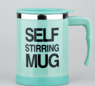 Self Stirring, Automatic Mug With Lid