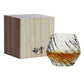 Whiskey Tumbler with Wooden Box