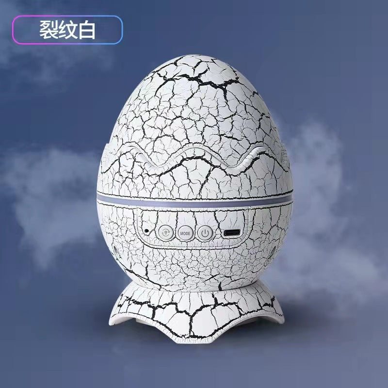 Dinosaur Egg Sky Lamp