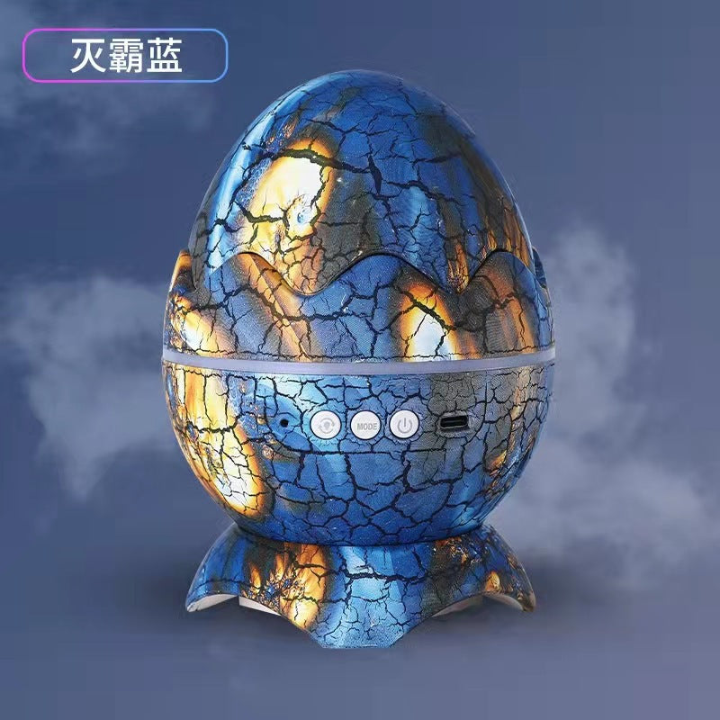 Dinosaur Egg Sky Lamp