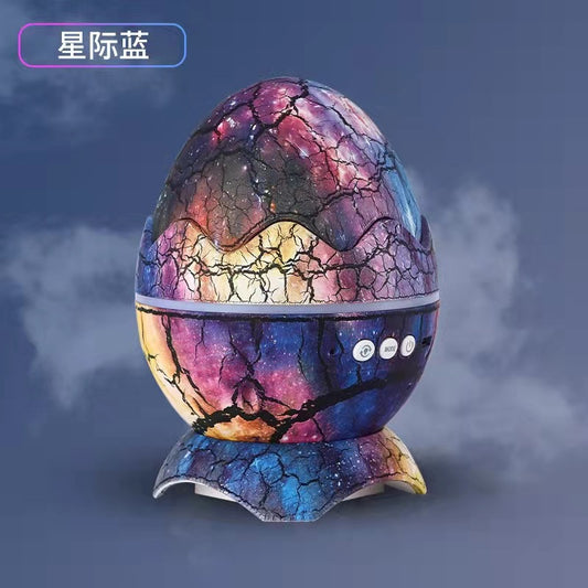 Dinosaur Egg Sky Lamp