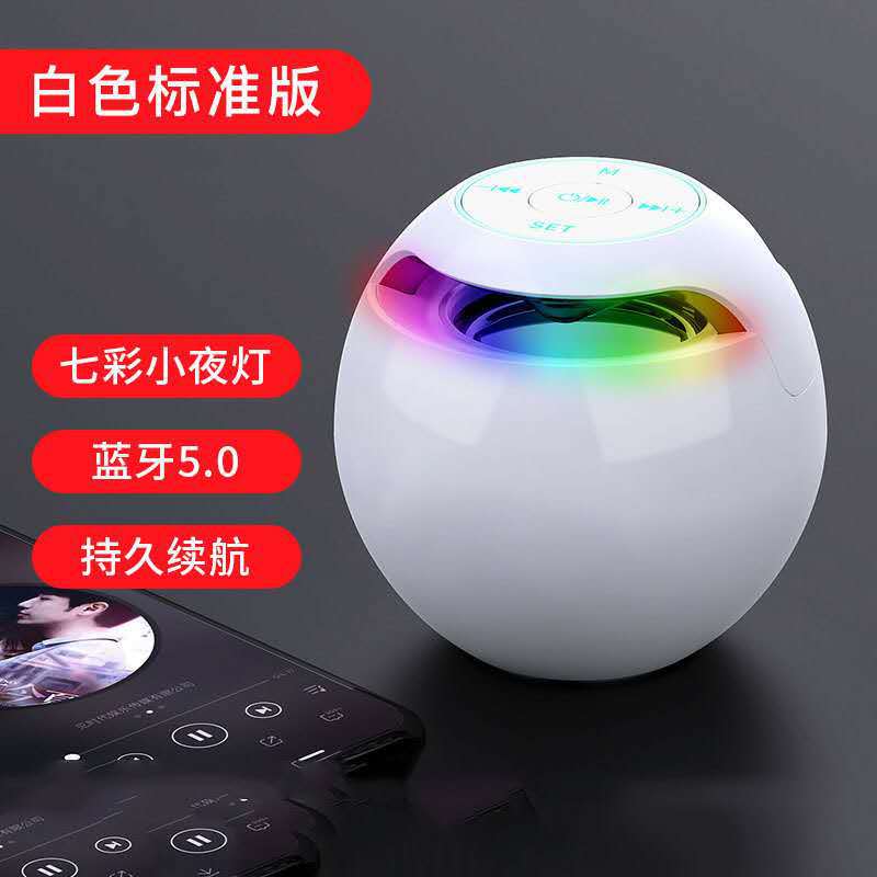 Bluetooth Speaker with LED Digital Alarm Clock