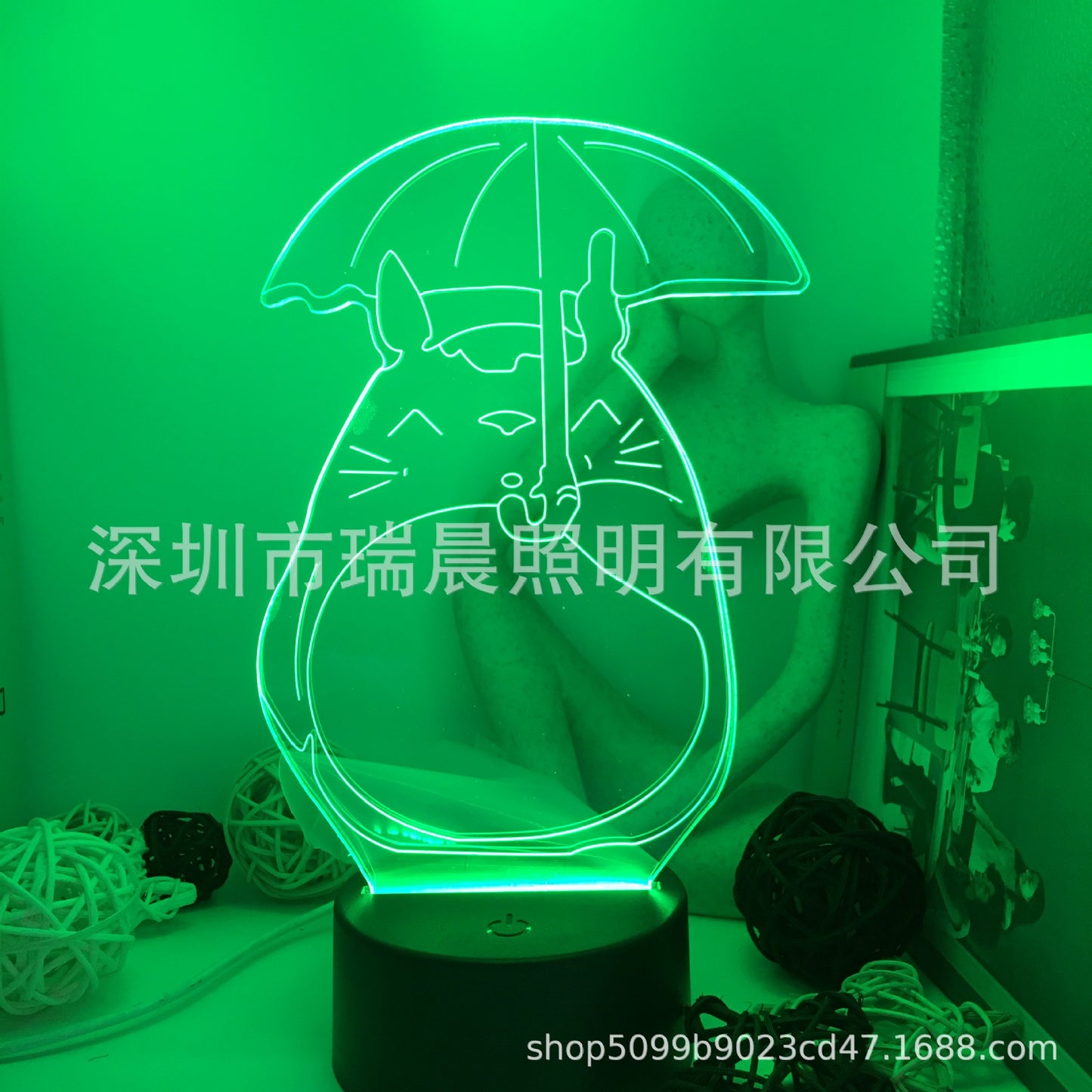 Bluetooth Speaker Night Light