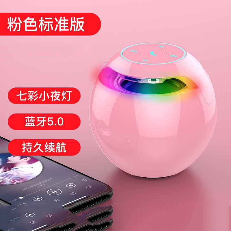 Bluetooth Speaker with LED Digital Alarm Clock