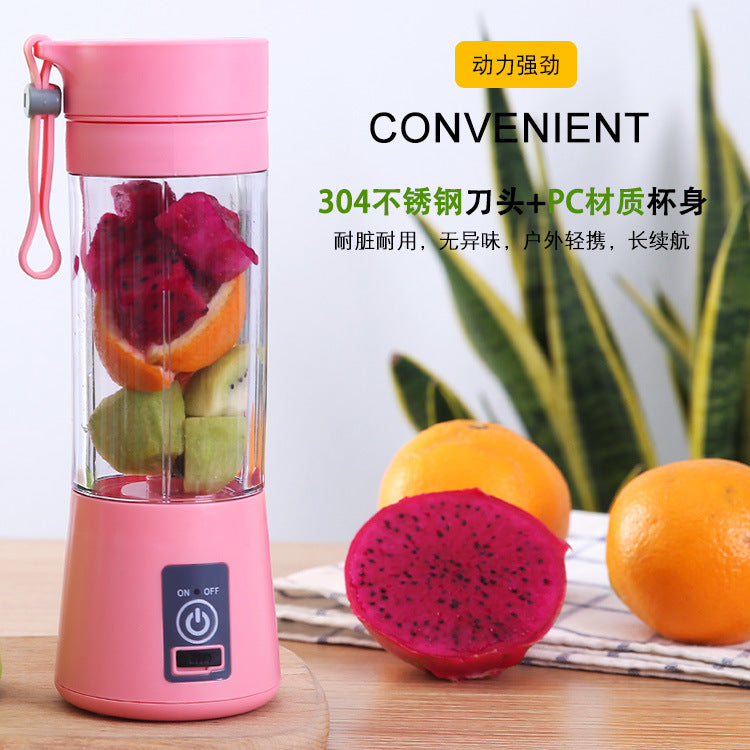 Portable Smoothie Bottle